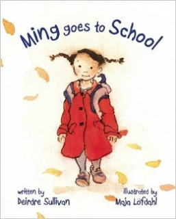MingGoesToSchool